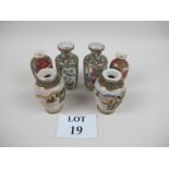 A collection of oriental vases to include a pair of 19c Famille Rose Chinese vases (a/f) est: