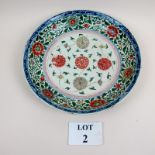 An 18c Chinese Kangxi bowl (a/f) (15" approx diameter) six character marks to base est: £100-£150
