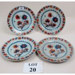 Four 19c Chinese plates (a/f) est: £30-£50 (A2)