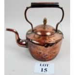 A 19c Copper kettle est: £25-£45 (A1)