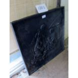 A 19th/20th century iron fire back depicting religious scene est: £40-£60