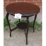 A 19th century mahogany occasional centre table with pie crust edge to top and lower shelf est: