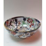 A decorative Amherst bowl est: £10-£20 (