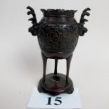 A Chinese bronze incense burner,