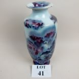 A Chinese ovoid vase underglaze blue and magenta,northern China,