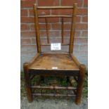 A small 19th century oak framed chair with elm seat and turned supports (a/f) est: £40-£60