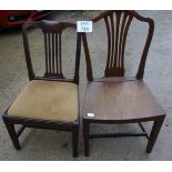 Two 19th century oak chairs one with upholstered drop in seat and reeded legs est: £40-£60