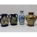 Two 24cm twin handled vases one decorated with Koi Carp, and two large Chinese vases.