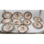 A QUANTITY OF ROYAL CROWN DERBY IMARI PATTERNED PORCELAIN, includes a set of four 22cm plates, a