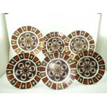 SIX ROYAL CROWN DERBY OLD IMARI PATTERN DINNER PLATES, 1128, 27cm diameter,