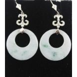 A PAIR OF 18K DIAMOND AND JADE EARRINGS with jade discs 2cm diameter, stamped "18K"