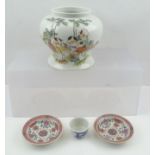 A CHINESE PORCELAIN VASE of squat baluster form, painted in polychrome with children in a landscape,