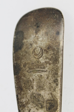 A VICTORIAN IRISH SILVER BASTING SPOON, possibly by James Scott, "fiddle" pattern, engraved crown - Image 3 of 5