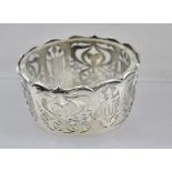 SIBRAY, HALL & CO. LTD. (Charles Clement Pilling) A LATE VICTORIAN SILVER PIERCED BASKET FORM