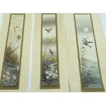 SIX JAPANESE WATERCOLOUR PAINTINGS; three landscapes and three bird studies, amongst the landscapes,