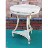 A 20TH CENTURY FRENCH SIDE TABLE, cream painted frame, cream marble, top 62cm diameter