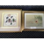 An oriental themed painting on silk, 15.5cm x 15.5cm, together with a watercolour painting of a