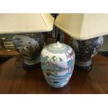 A pair of Japanese decorated table lamps with shades and a Japanese decorated pot with cover.