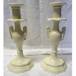 A pair of modern Hartley Green Leeds pottery Table Candlesticks on oval bases. 11" (28cms) high.