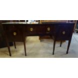 A Regency design mahogany serpentine fronted Sideboard with centre drawer, flanked by two