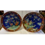 A 20th Century Japanese Charger decorated with figures, flowers, trees etc. 14 1/2" (37cms) diameter