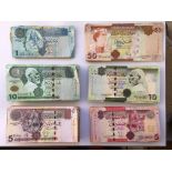 A collection of 170 Libyan Banknotes, 1,5,10 Dinars, 2004 issue 6, plus a collection of 54 Libyan