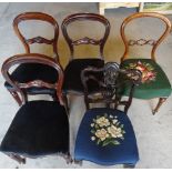 Three Victorian mahogany frame bar back Dining Chairs, another with fluted turned supports and one