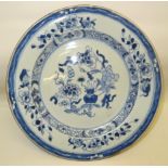 A late 18th/ early 19th Century Chinese export Plate decorated in blue and white. 9" (23cms)