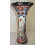 An Imari pattern Vase of waisted cylindrical design, decorated with panels of birds and flowers in