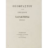 Teofrasto. Theophrastou tou Eresiou Charakteres ethikoi. Parma, Giambattista Bodoni, 1794. In 4° (31