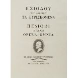 Esiodo. Hesiodou tou Askraiou ta Euriskomena. Hesiodi Ascraei Opera omnia. Parma, Giambattista Bodon