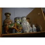 Quantity of modern Chinese vases etc.