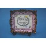 A Sunderland Lustre plaque 'Behold God'