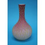 A Webb Burmese glass vase