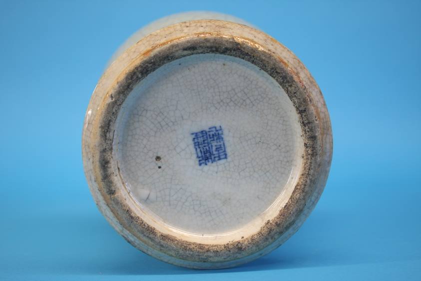 A large Celadon vase, Qianlong type, seal mark to - Image 6 of 10