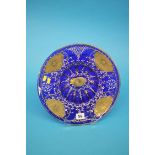 A 'Bristol Blue' glass dish, decorated with gilding and enamels