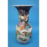 A large Oriental vase, decorated with birds, chrys