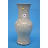 A large Celadon vase, Qianlong type, seal mark to