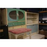 Two vintage retro kitchen cabinets