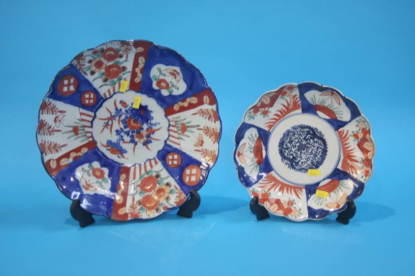 Six Imari pattern dishes - Image 6 of 7
