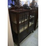 Mahogany china cabinet