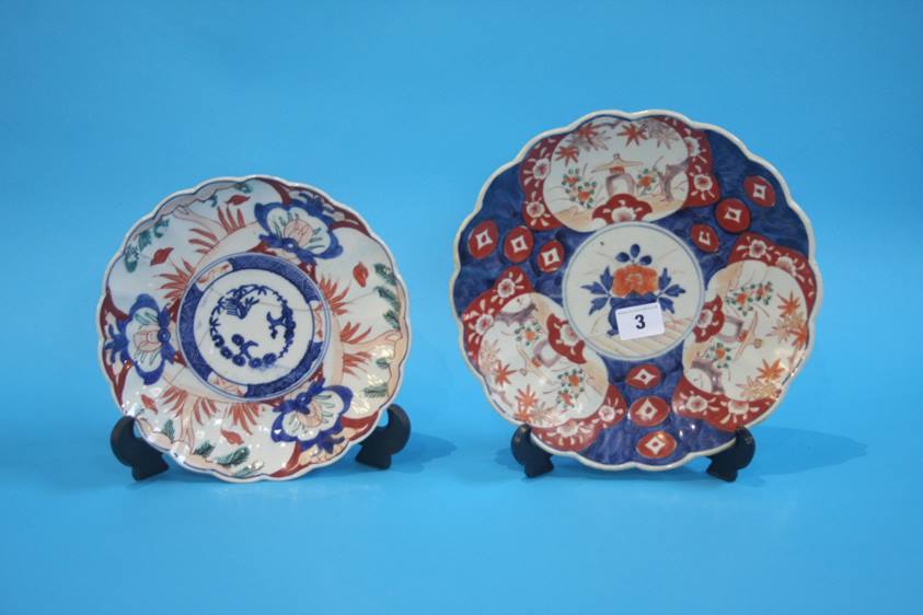 Six Imari pattern dishes - Image 4 of 7