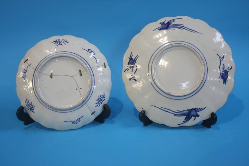 Six Imari pattern dishes - Image 5 of 7