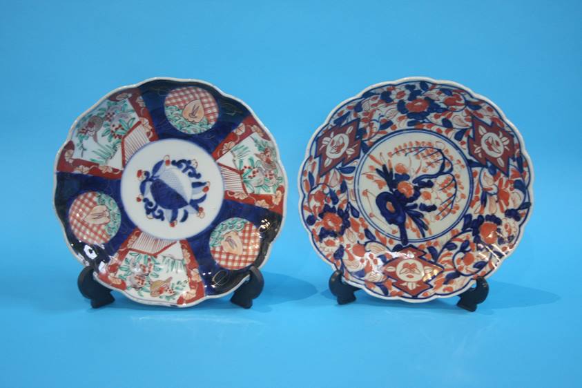 Six Imari pattern dishes - Image 2 of 7