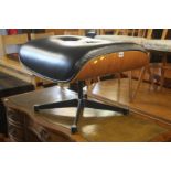 Eames style ottoman