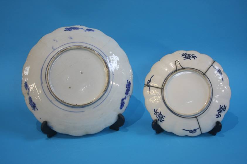 Six Imari pattern dishes - Image 7 of 7