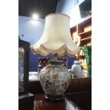 Oriental style table lamp