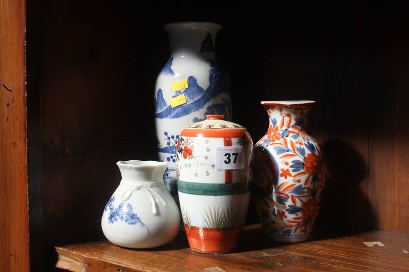 4 Oriental vases