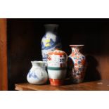 4 Oriental vases
