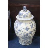 Large pair of Oriental lidded vases